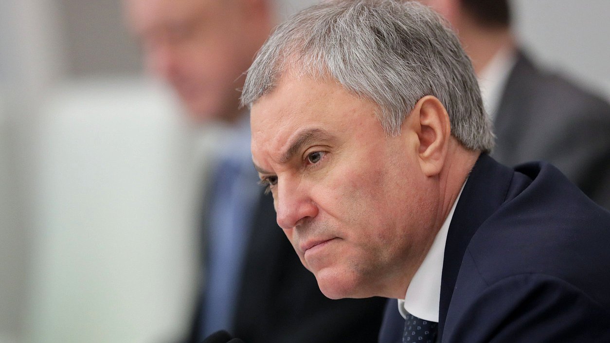 Chairman of the State Duma Vyacheslav Volodin