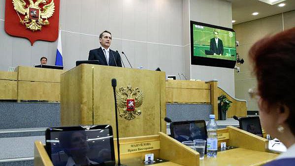      Выступление С.Нарышкина на открытии весенней сессии  (20 января 2015 года)