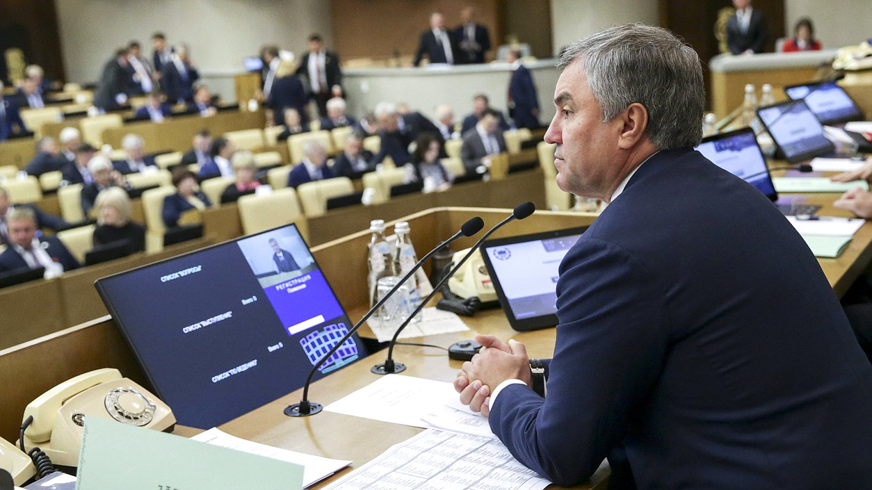 Председатель Государственной Думы Вячеслав Володин