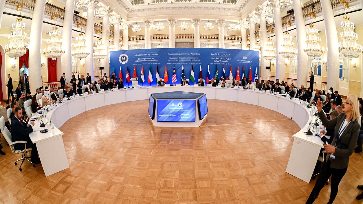 Meeting of Standing Committee on Social and Cultural Affairs of the Asian Parliamentary Assembly