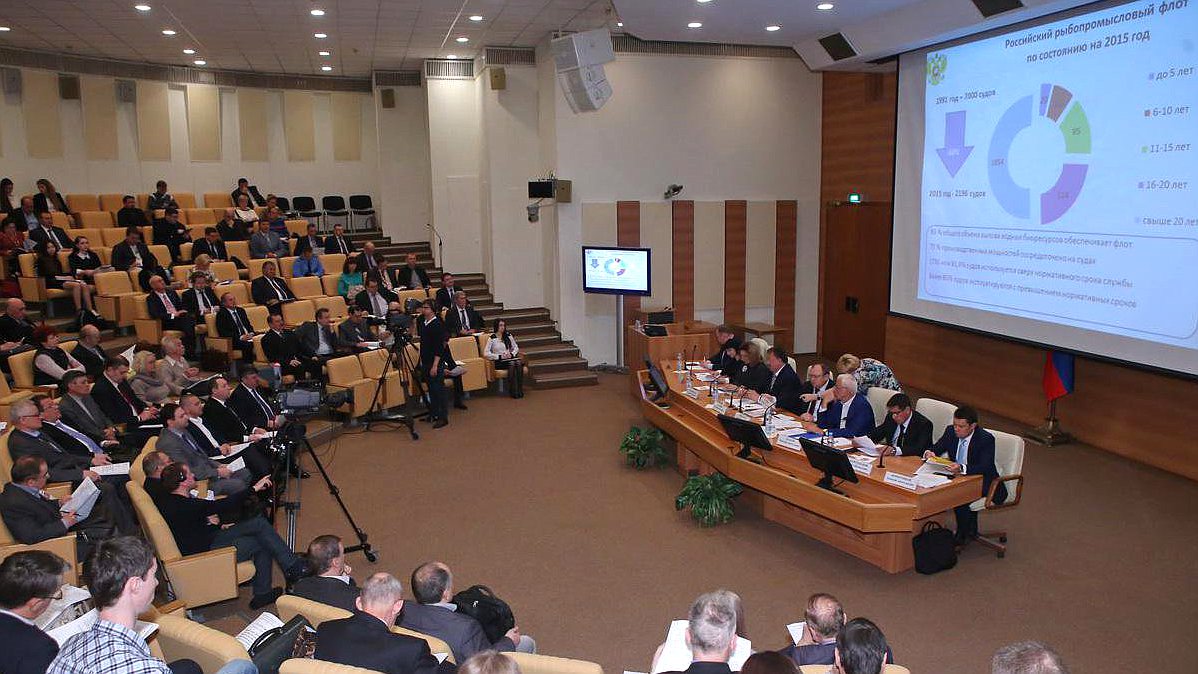 Парламентские слушания Комитета Государственной Думы по природным ресурсам, природопользованию и экологии на тему «Законодательное обеспечение реализации поручений Президента Российской Федерации, направленных на развитие отечественного рыбохозяйственного комплекса». 

