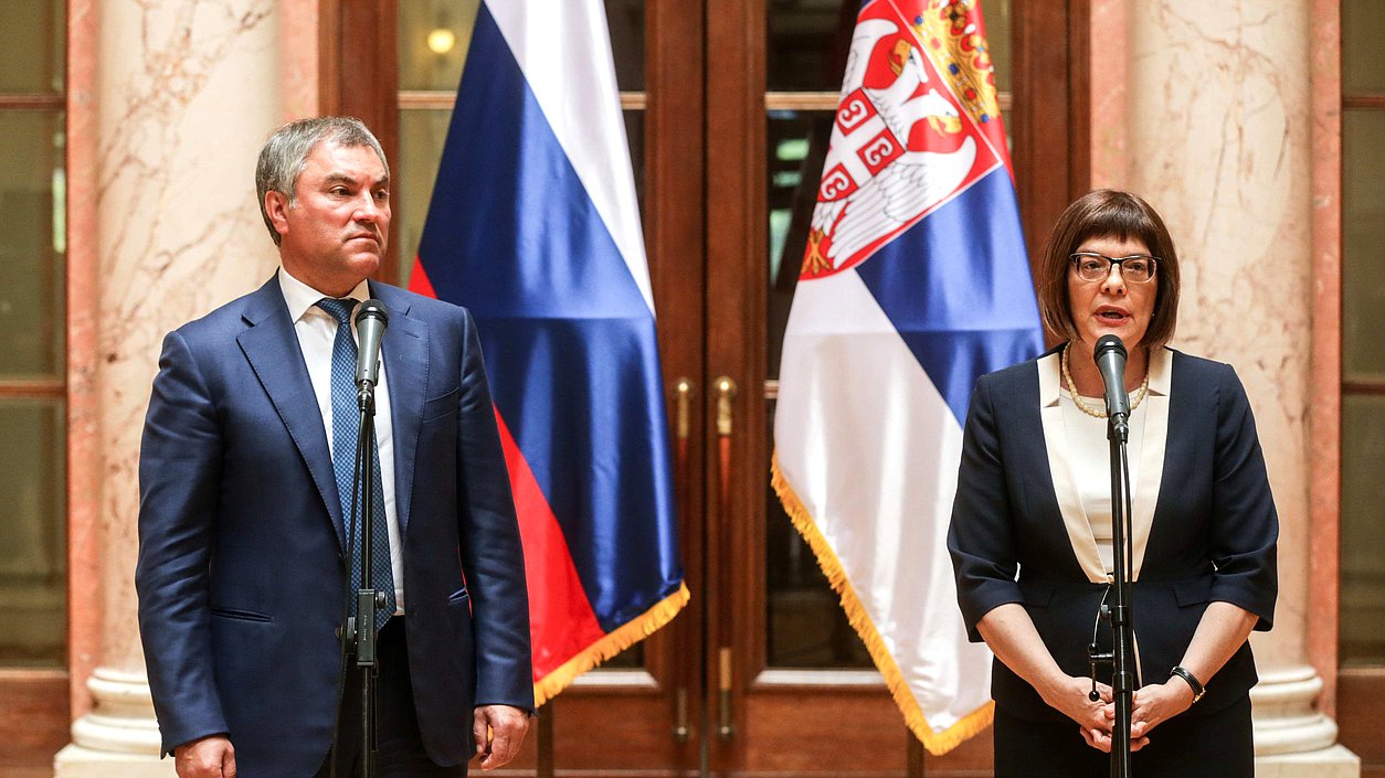 Совместное заявление для СМИ