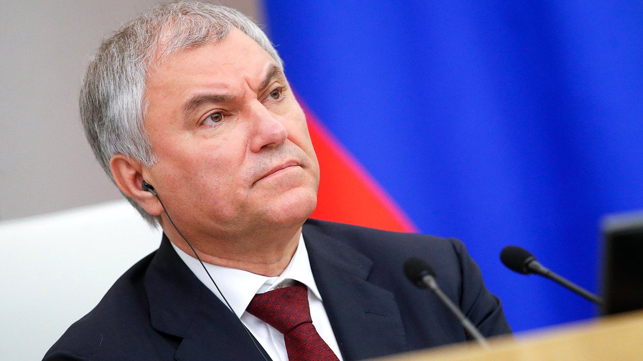Председатель Государственной Думы Вячеслав Володин