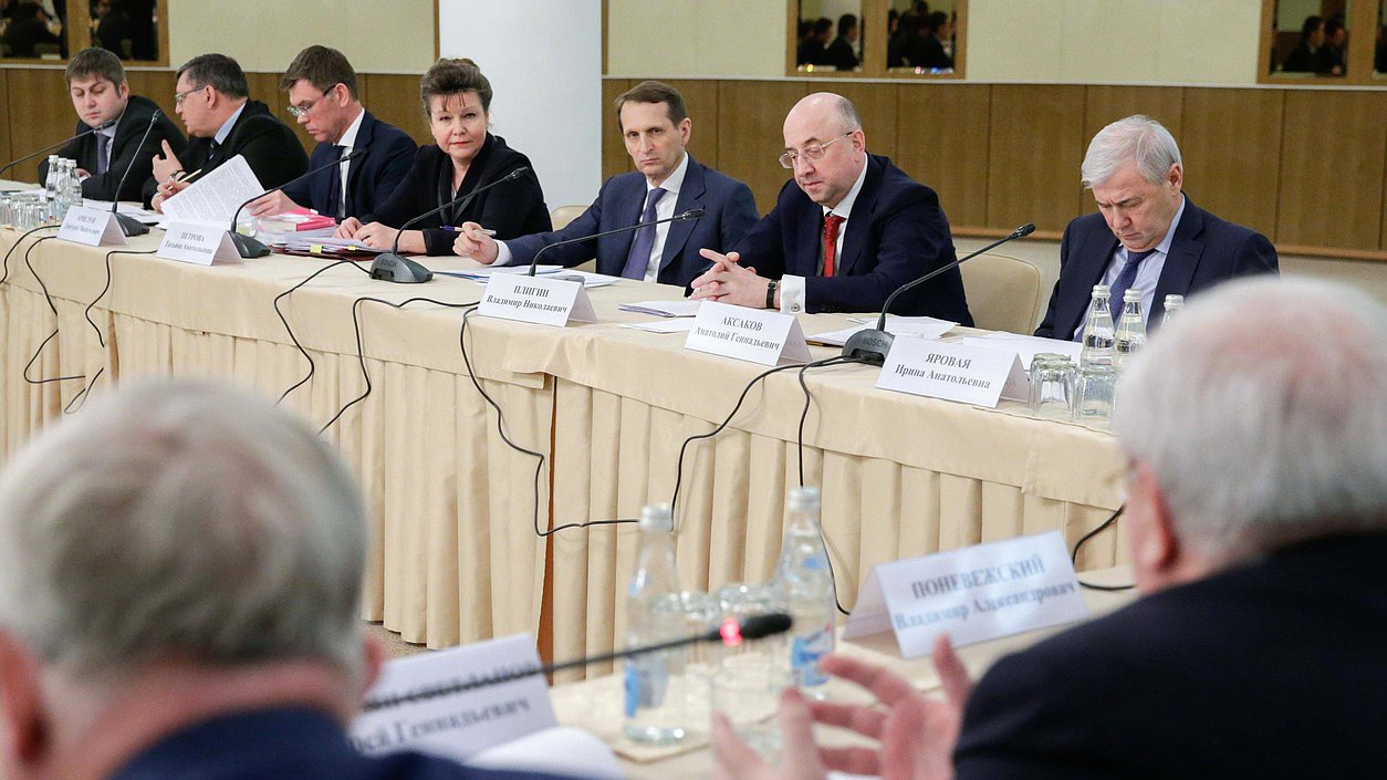 Итоговое совещание по проекту новой редакции 
Кодекса Российской Федерации об административных правонарушениях. 
