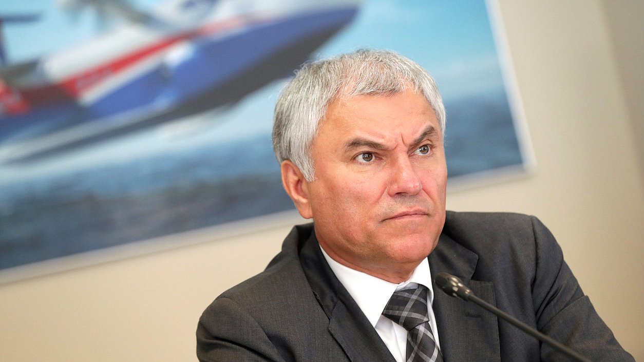 Председатель Государственной Думы Вячеслав Володин