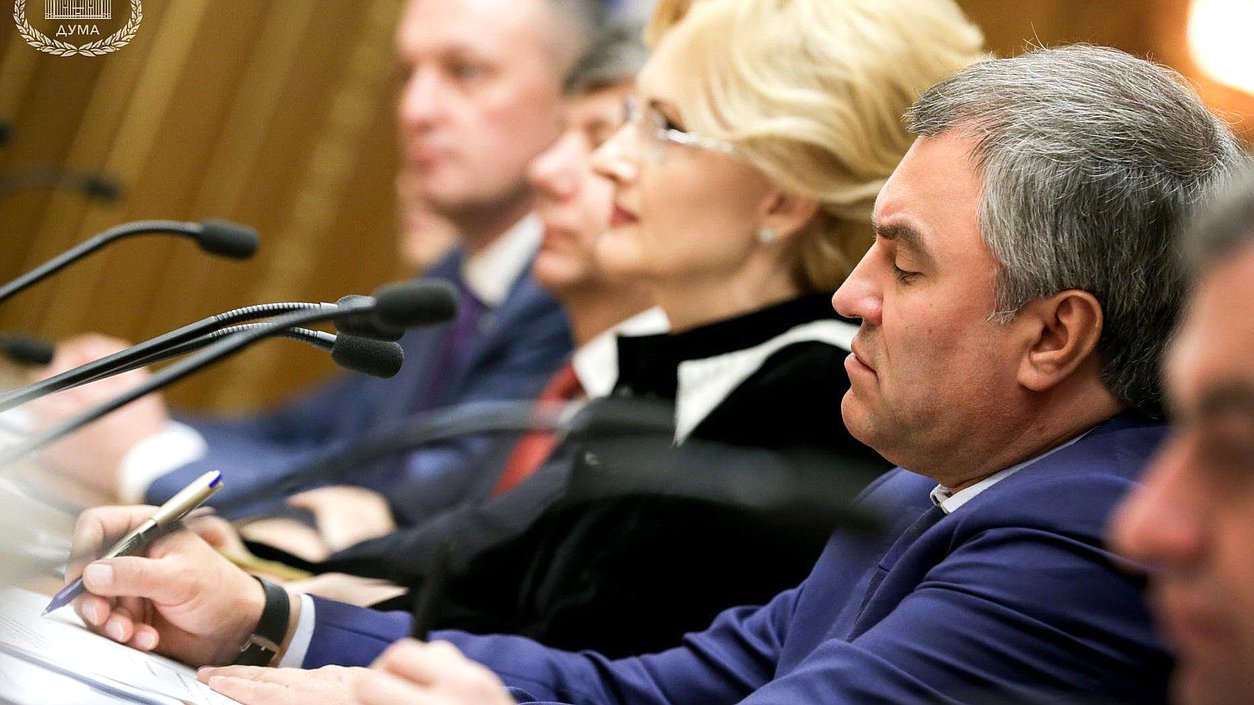 Председатель Государственной Думы Вячеслав Володин во время встречи. Автор фото: Анна Исакова/Фотослужба Государственной Думы.
