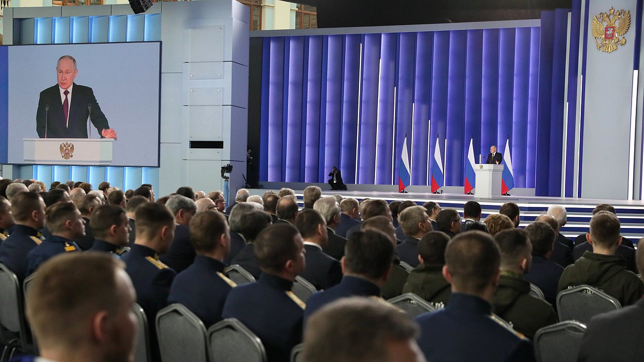 Послание Президента РФ Владимира Путина Федеральному Собранию РФ