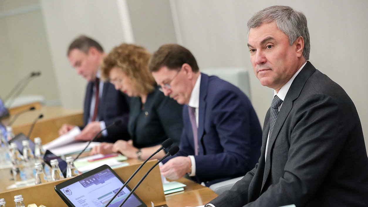 Председатель Государственной Думы Вячеслав Володин