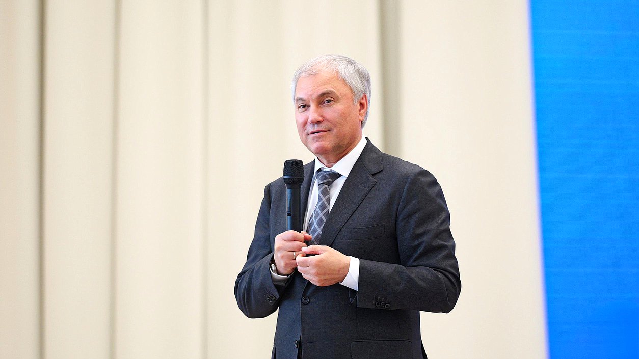 Председатель Государственной Думы Вячеслав Володин