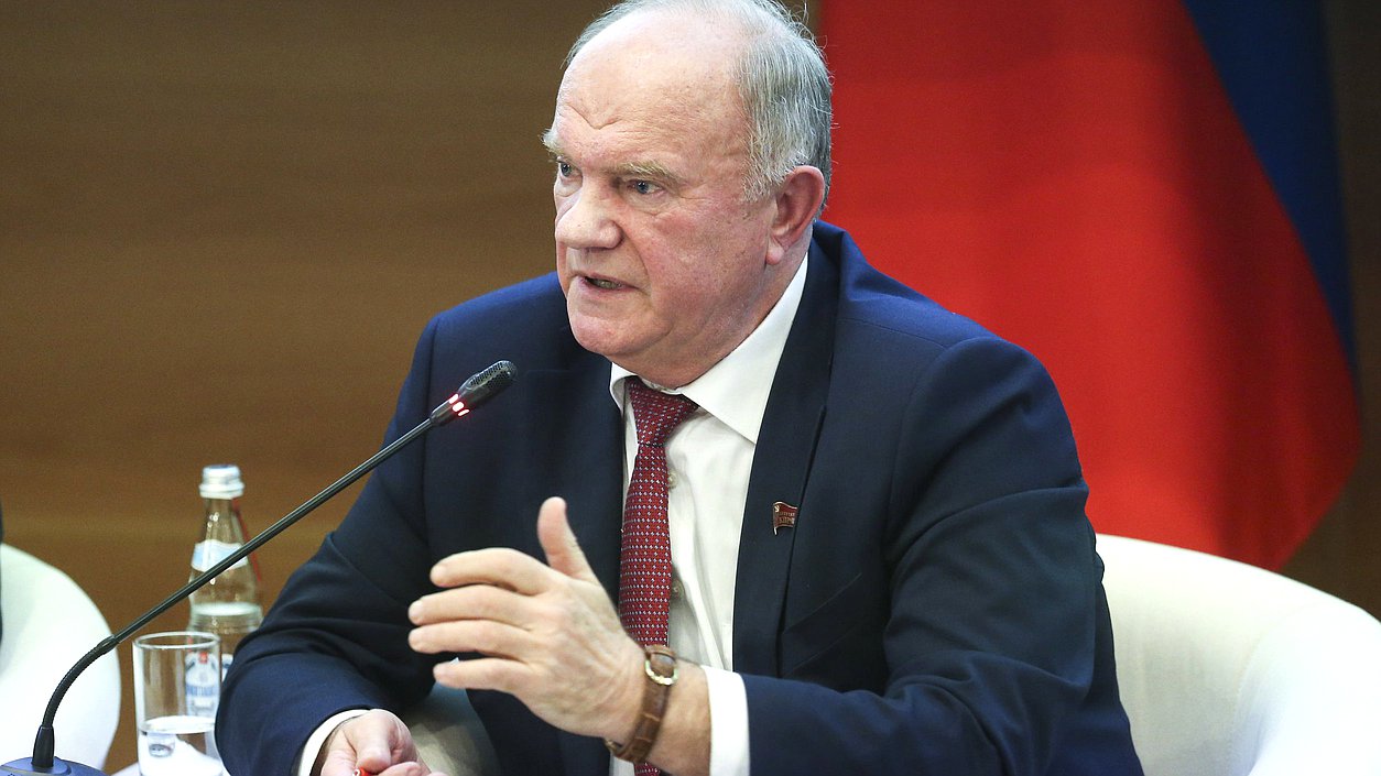 Руководитель фракции КПРФ Геннадий Зюганов