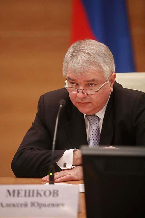 Парламентские слушания Комитета Государственной Думы по международным делам на тему «Россия – Запад: что возобладает – логика противостояния или логика взаимодействия?». 
