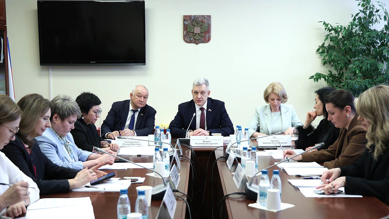 Заседание Комитета по делам национальностей