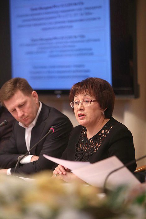Круглый стол Комитета Государственной Думы по охране здоровья на тему «Развитие системы медицинской реабилитации в субъектах Российской Федерации: законодательное регулирование». 


