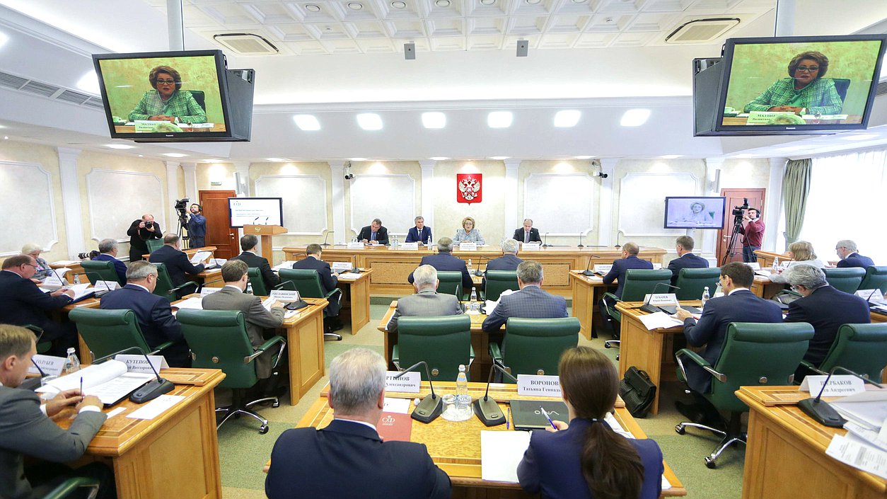 Заседание Организационного комитета по подготовке и проведению 137-й Ассамблеи Межпарламентского союза