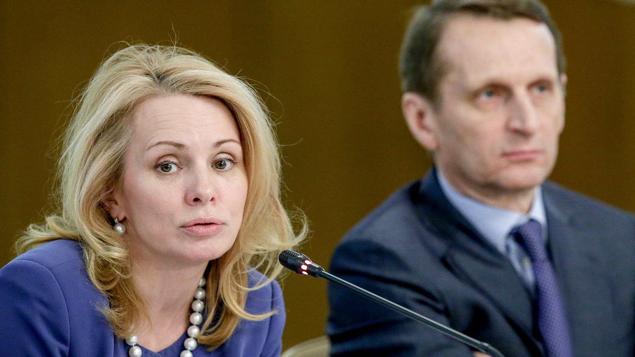 Заседание рабочей группы по разработке Концепции модернизации содержания и технологий преподавания обществознания в общеобразовательных организациях Российской Федерации.

