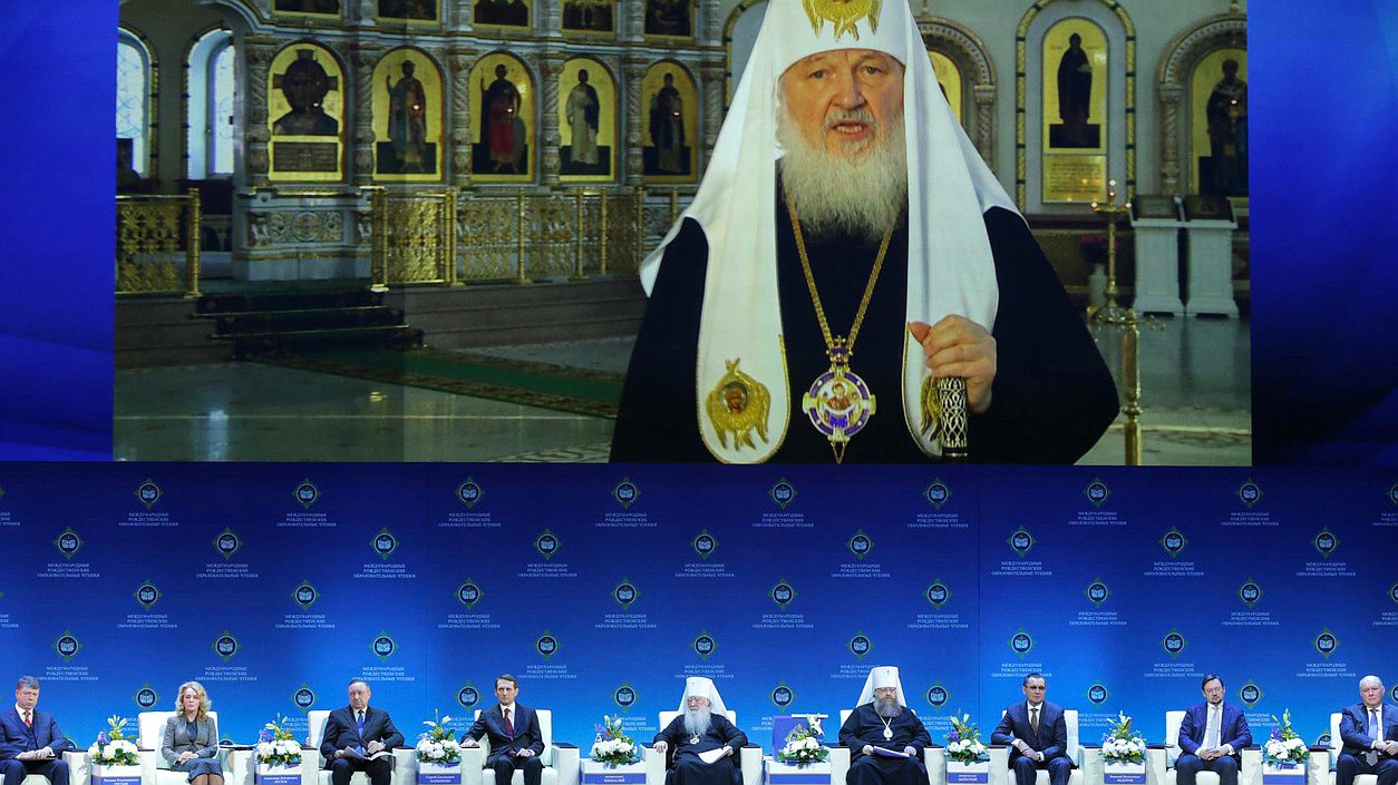 Церемония торжественного открытия 
XXIV Рождественских образовательных чтений 
«Традиция и новации: культура, общество, личность». 
