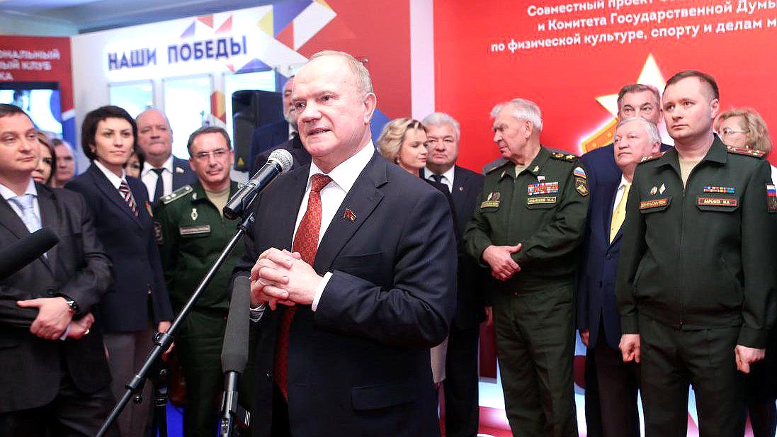Открытие выставки «Дни ЦСКА в Государственной Думе». 

