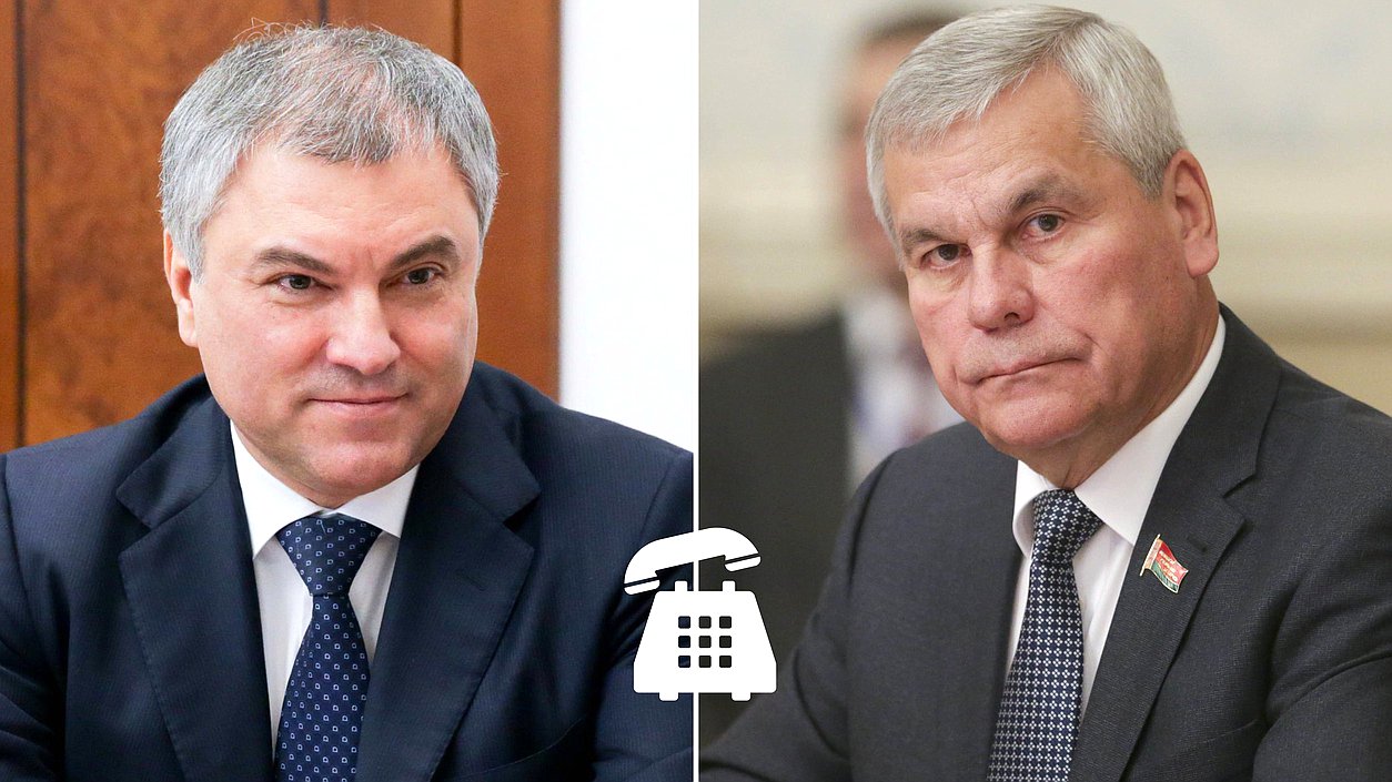 Volodin and Andreichenko