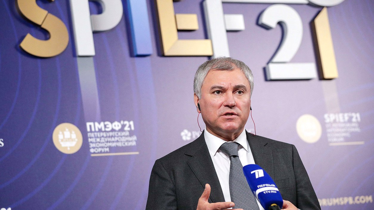 Chairman of the State Duma Viacheslav Volodin