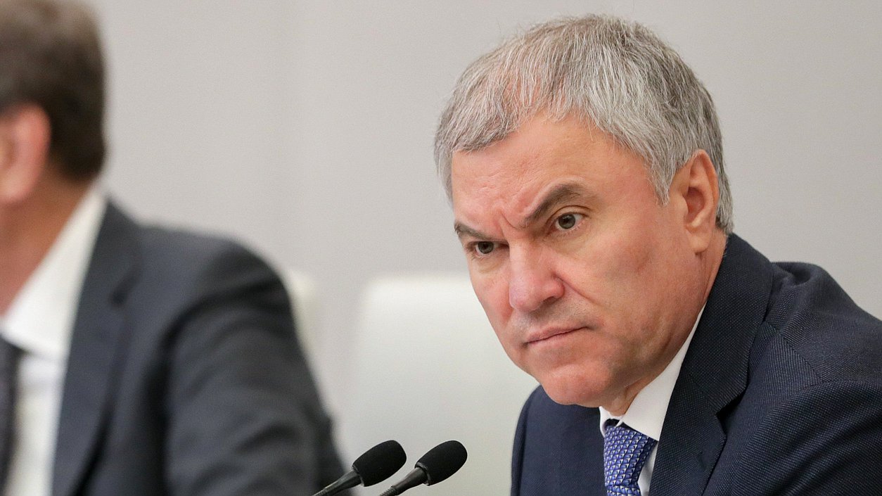 Chairman of the State Duma Vyacheslav Volodin