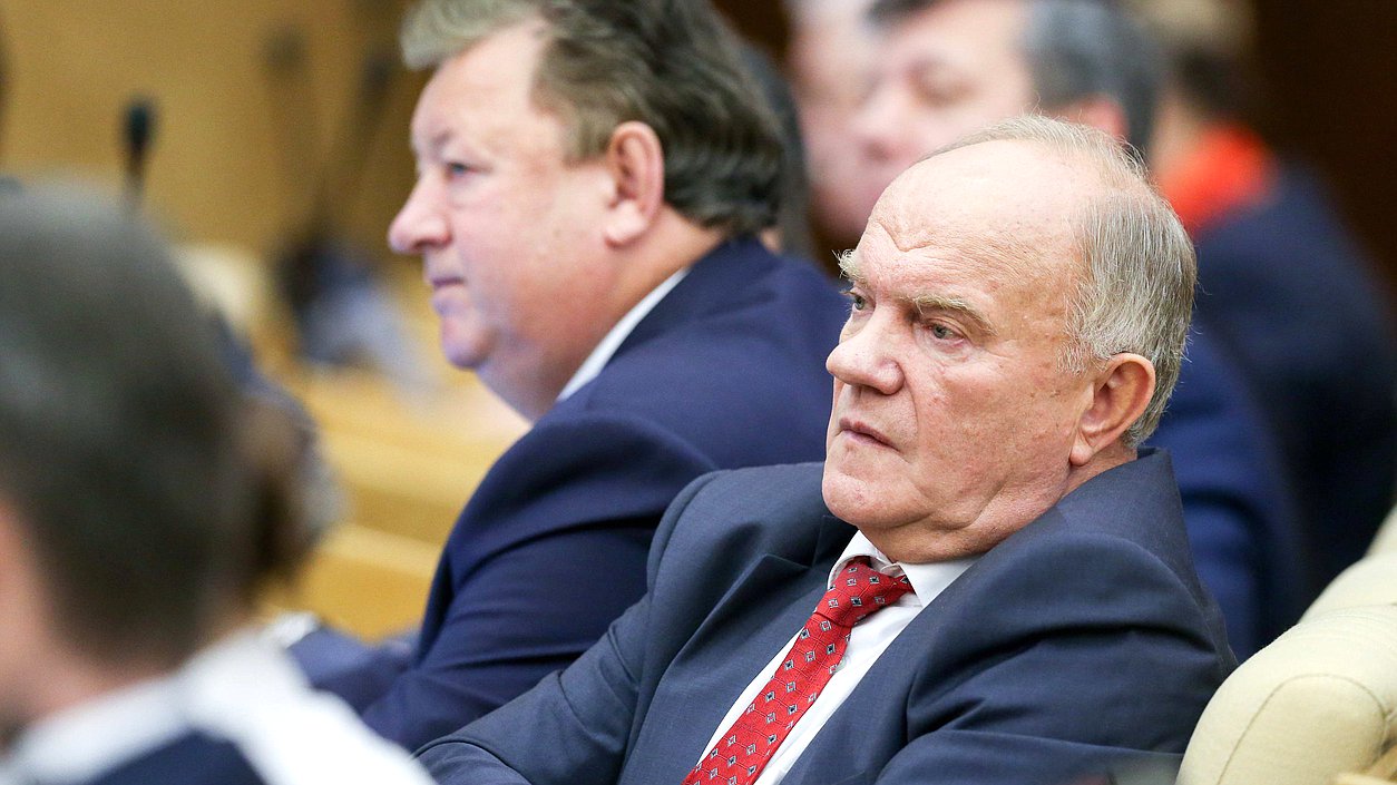 Руководитель фракции КПРФ Геннадий Зюганов