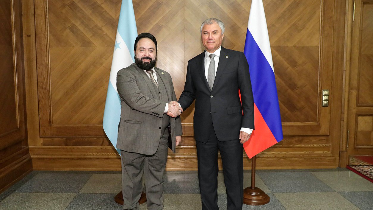 Chairman of the State Duma Vyacheslav Volodin and President of the National Congress of the Republic of Honduras Luis Redondo Guifarro