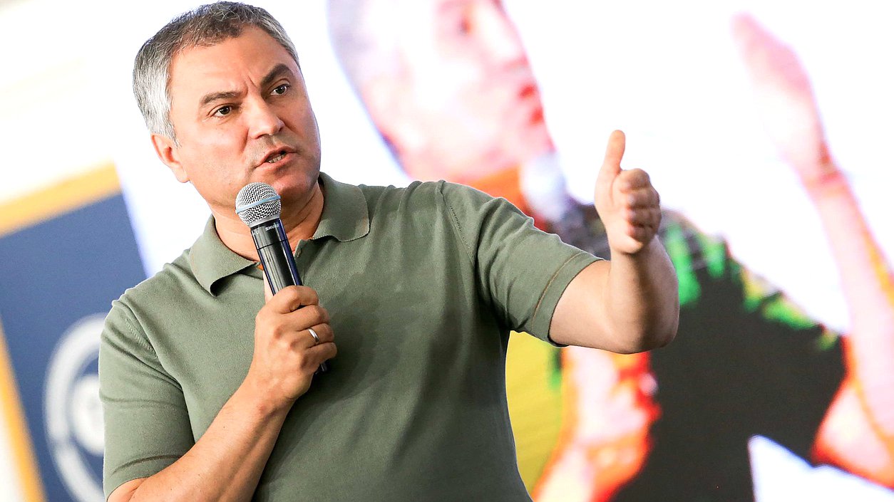 Председатель Государственной Думы Вячеслав Володин во время встречи