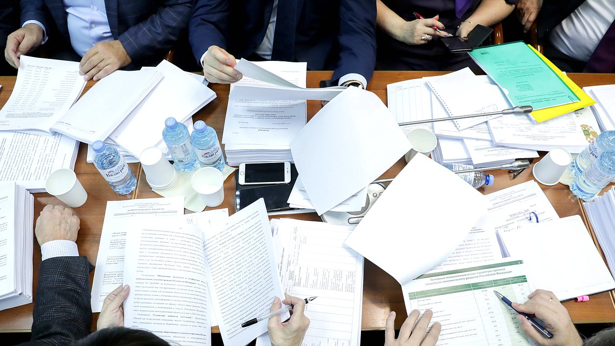 Заседание Комитета по бюджету и налогам