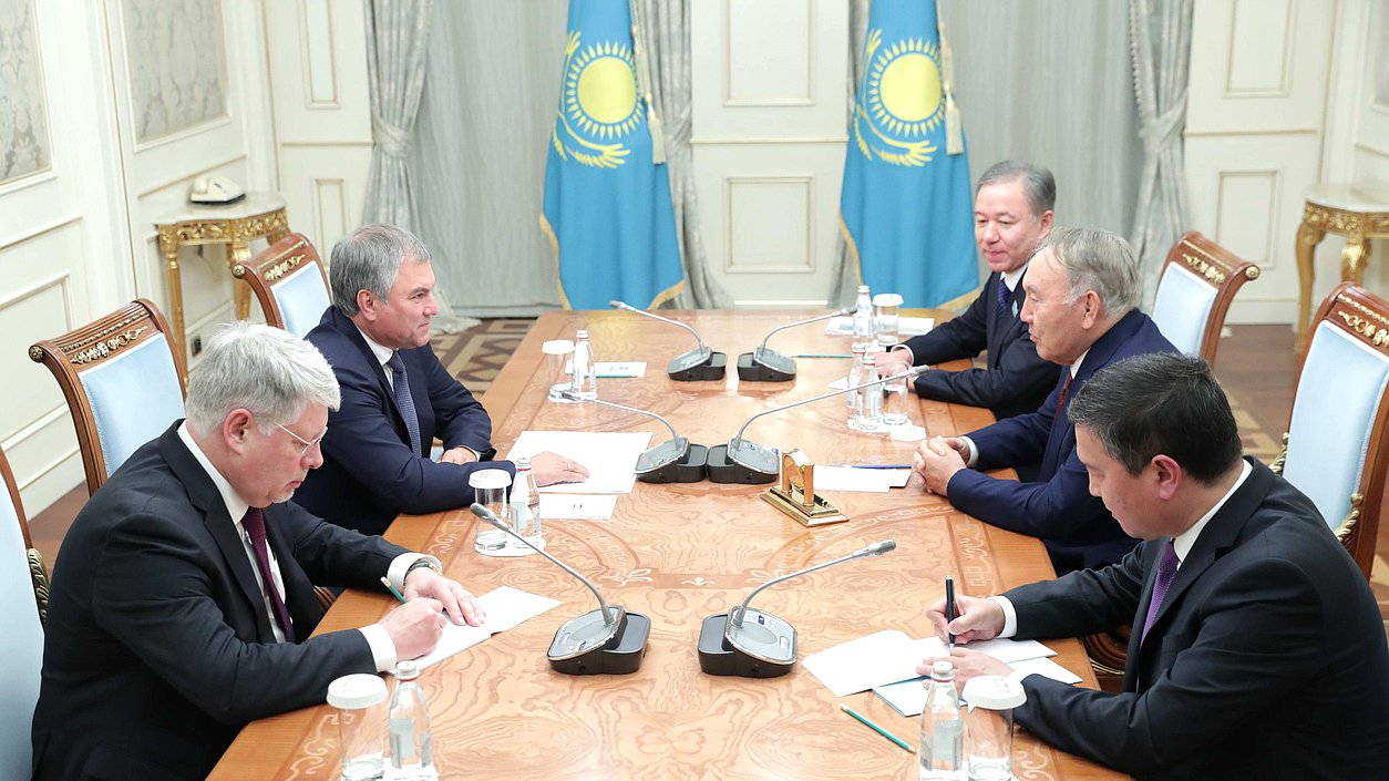 Meeting of Chairman of the State Duma Viacheslav Volodin and First President of the Republic of Kazakhstan Nursultan Nazarbayev