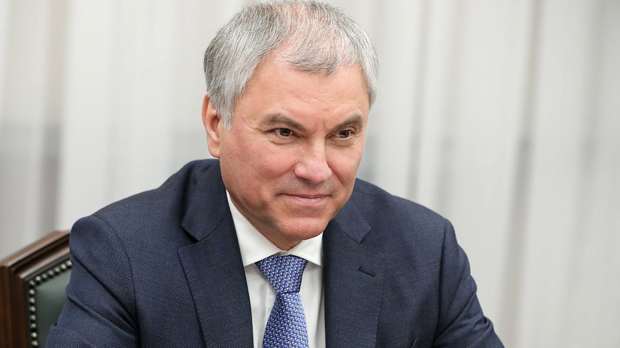Председатель Государственной Думы Вячеслав Володин