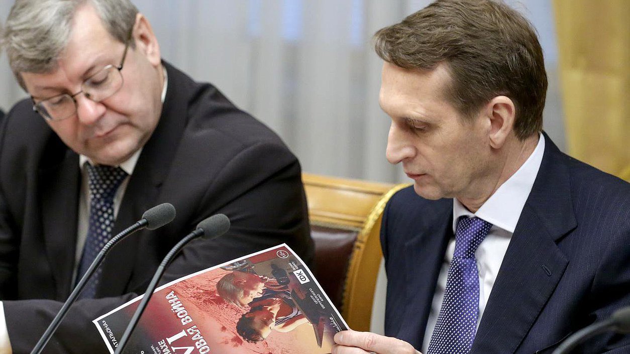  Заседание Организационного комитета по подготовке мероприятий, связанных со 100-летием Первой мировой войны 
(1914-1918 годов).
