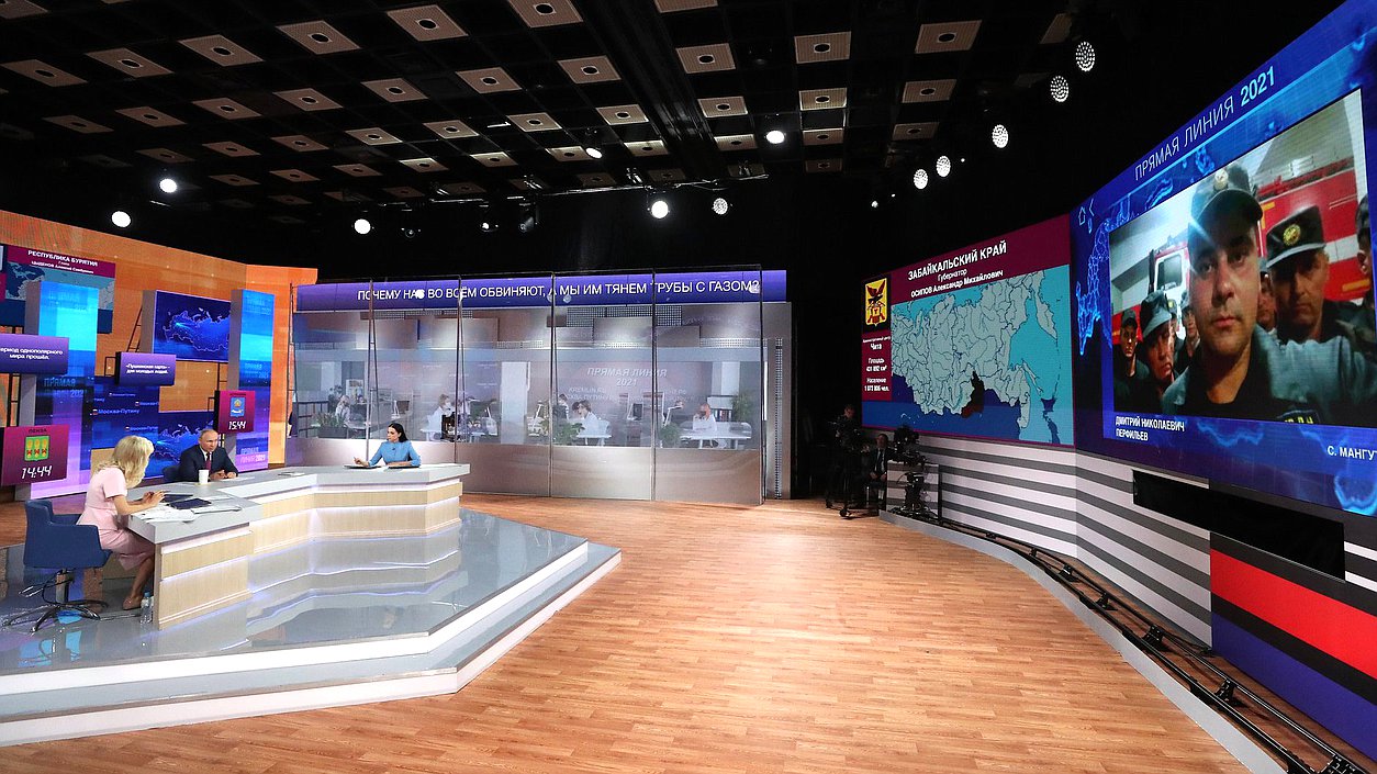 «Прямая линия с Владимиром Путиным». Фото: kremlin.ru