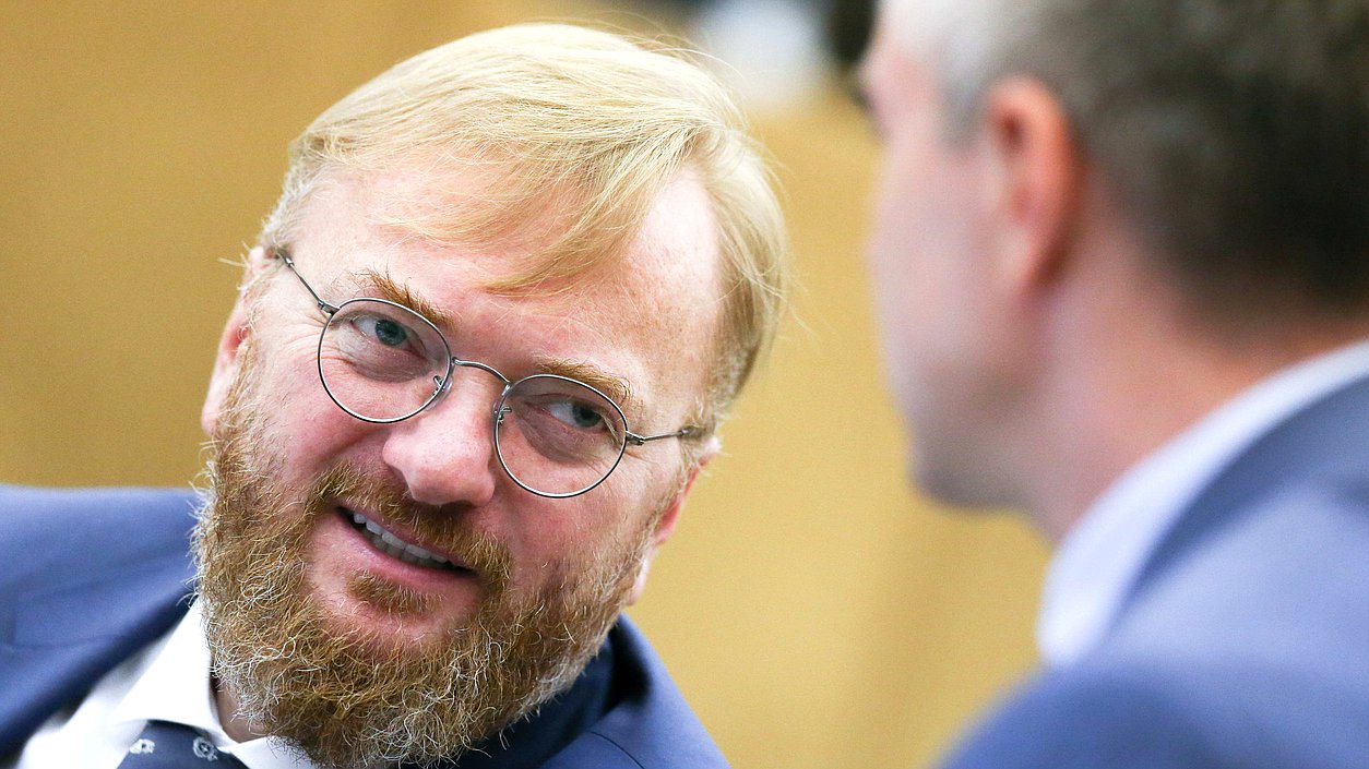 Член Комитета по международным делам Виталий Милонов