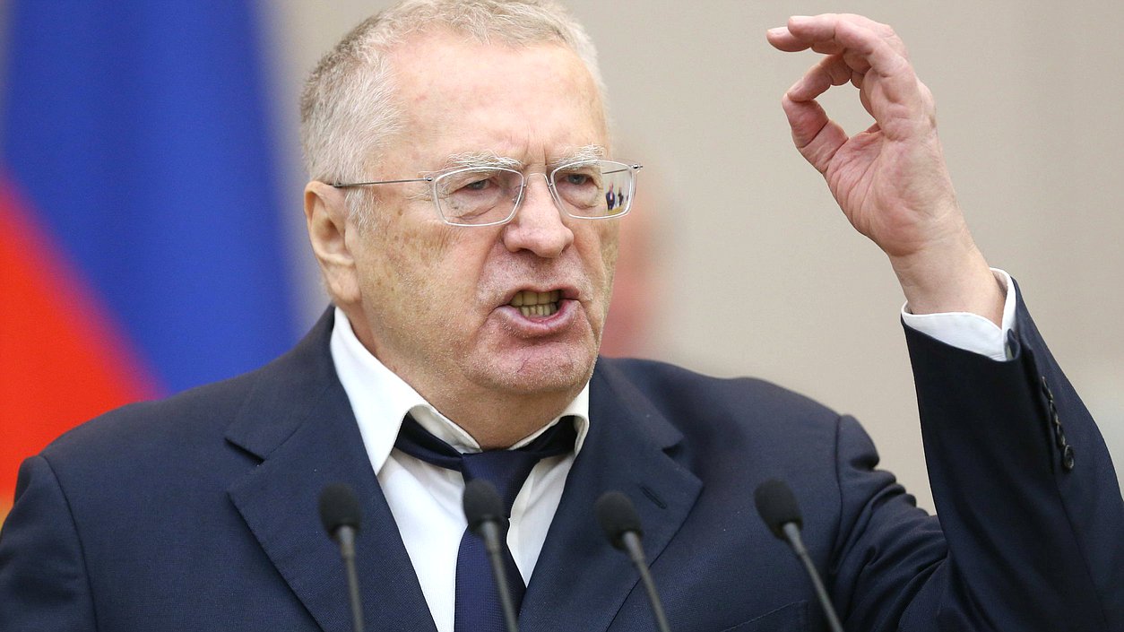 Жириновский