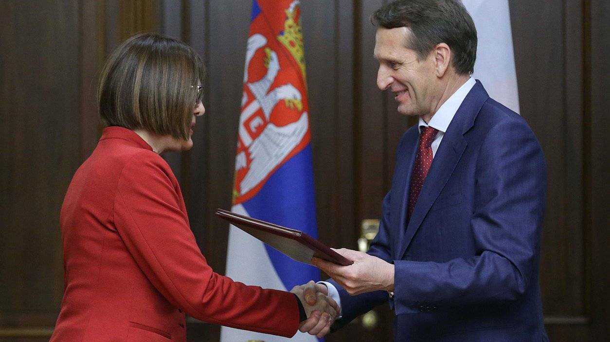 Встреча Председателя Государственной Думы
Федерального Собрания Российской Федерации С.Е.Нарышкина
с Председателем Народной скупщины Республики Сербии М.Гойкович.
