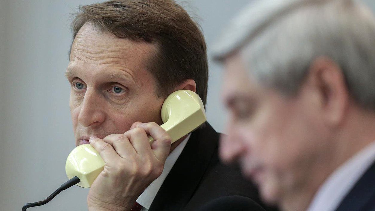 Пленарное заседание Государственной Думы.
