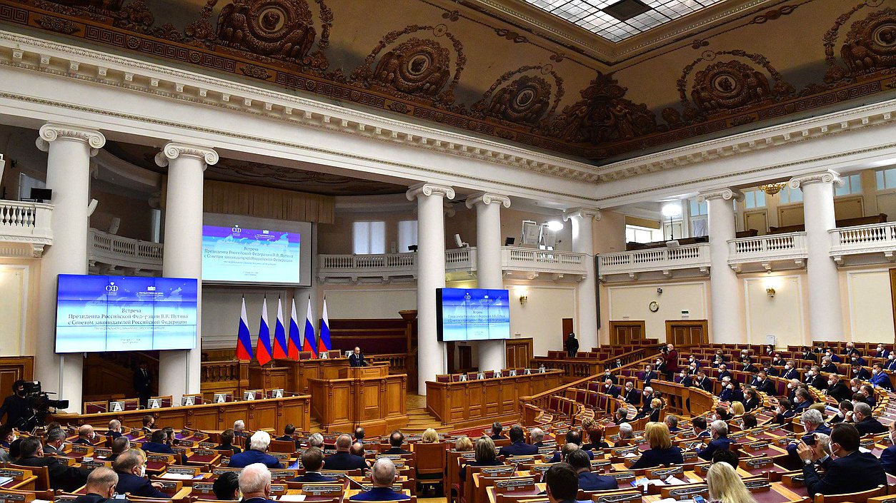 Президент Российской Федерации Владимир Путин