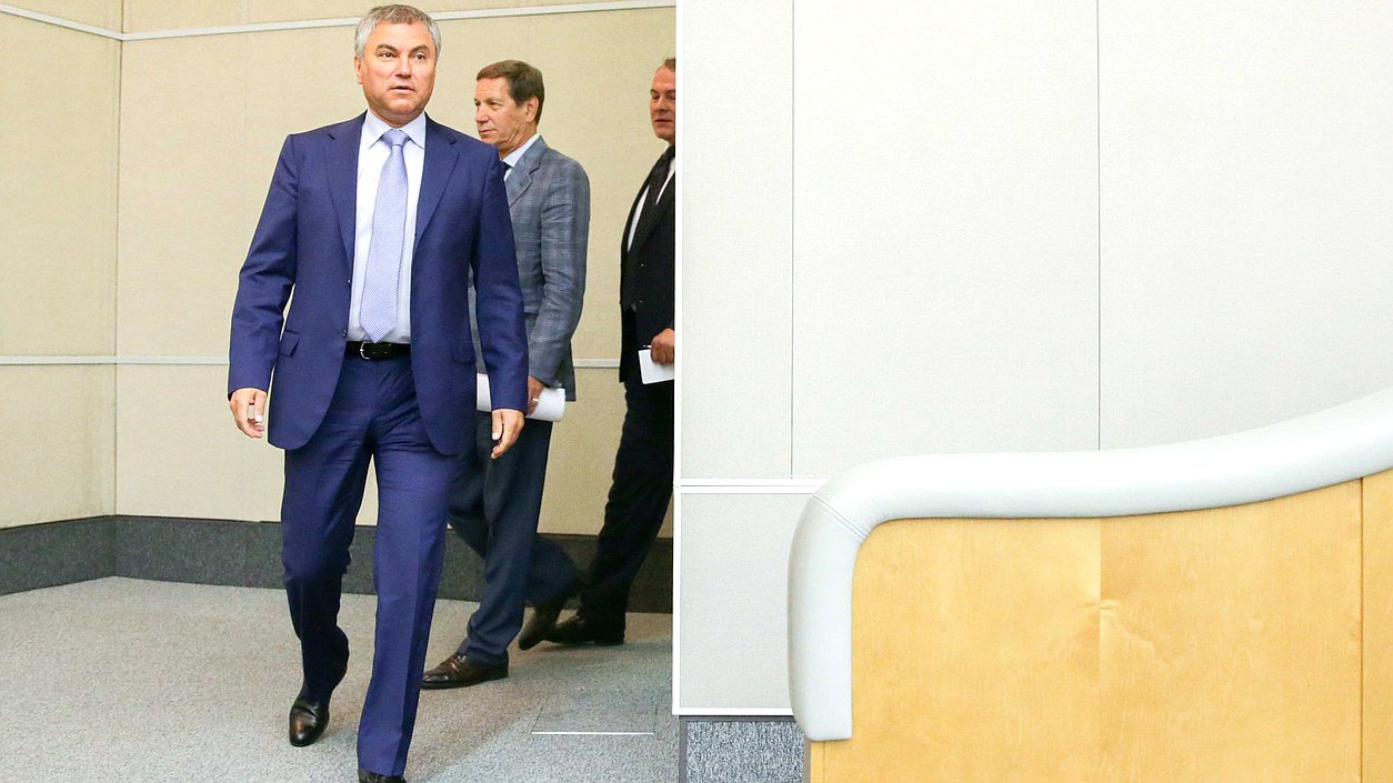 Председатель Государственной Думы Вячеслав Володин