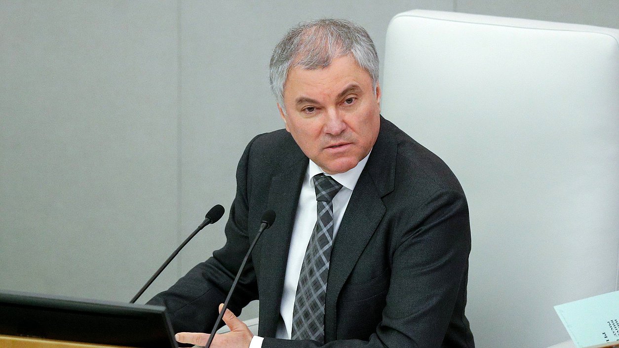 Chairman of the State Duma Vyacheslav Volodin