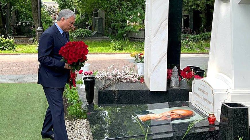 Председатель Государственной Думы Вячеслав Володин