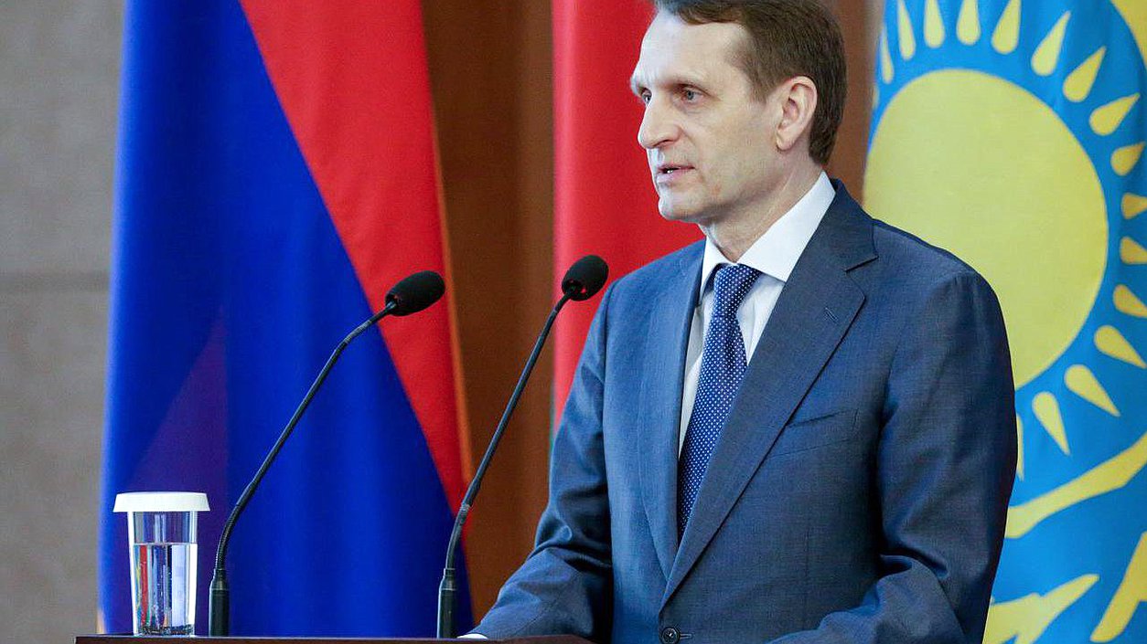 Открытие Международного форума «Евразийская экономическая перспектива».

