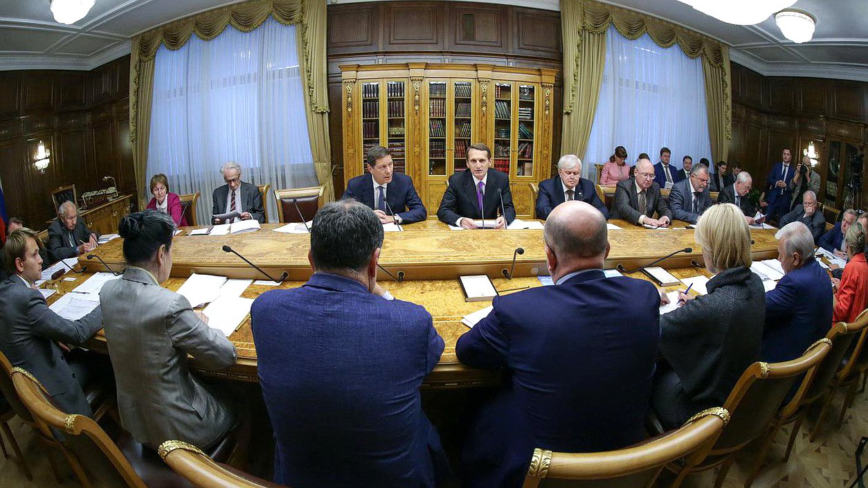 Заседание Научного совета по правотворчеству при Председателе Государственной Думы.