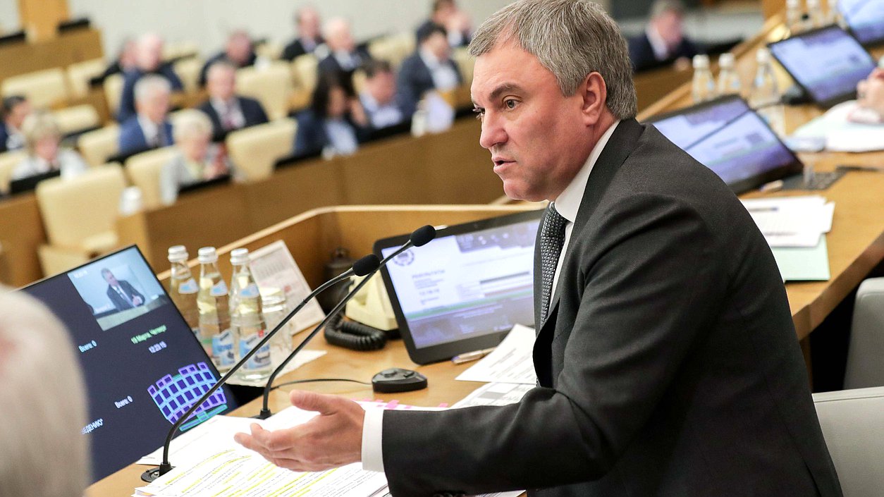 Председатель Государственной Думы Вячеслав Володин