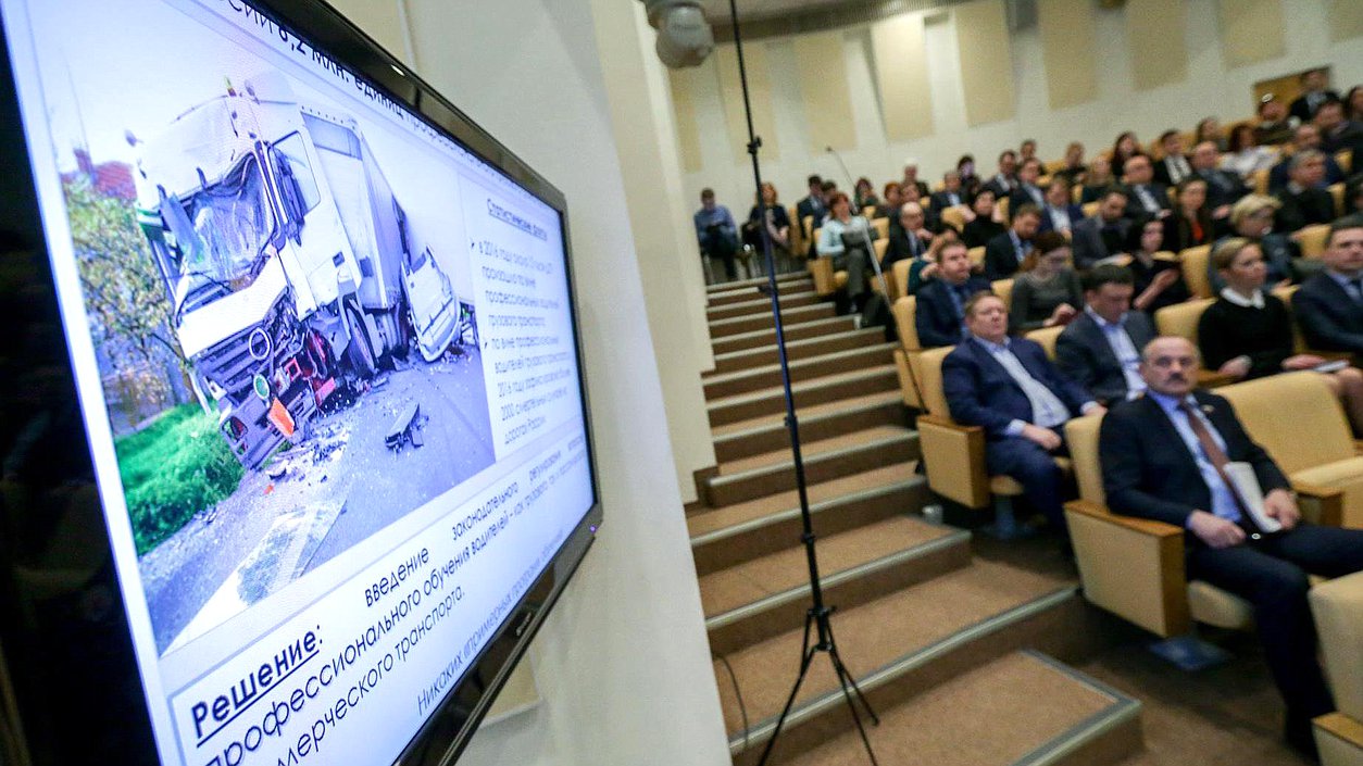 Во время слушаний. Фото: Анна Исакова/Фотослужба Государственной Думы.
