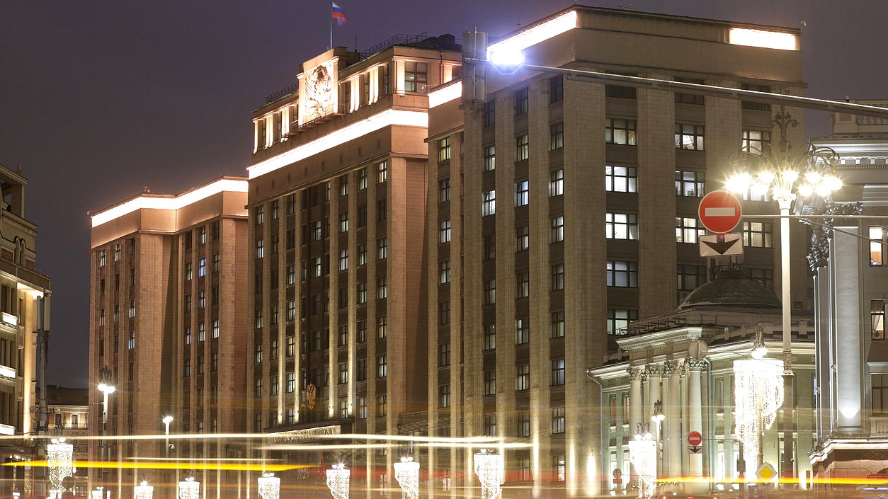 Дума здание нейтральное зима