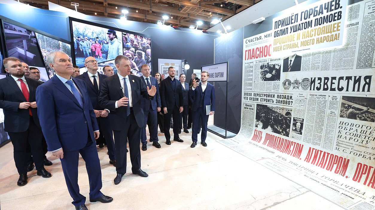 Председатель Государственной Думы Вячеслав Володин и руководитель фракции ЛДПР Леонид Слуцкий