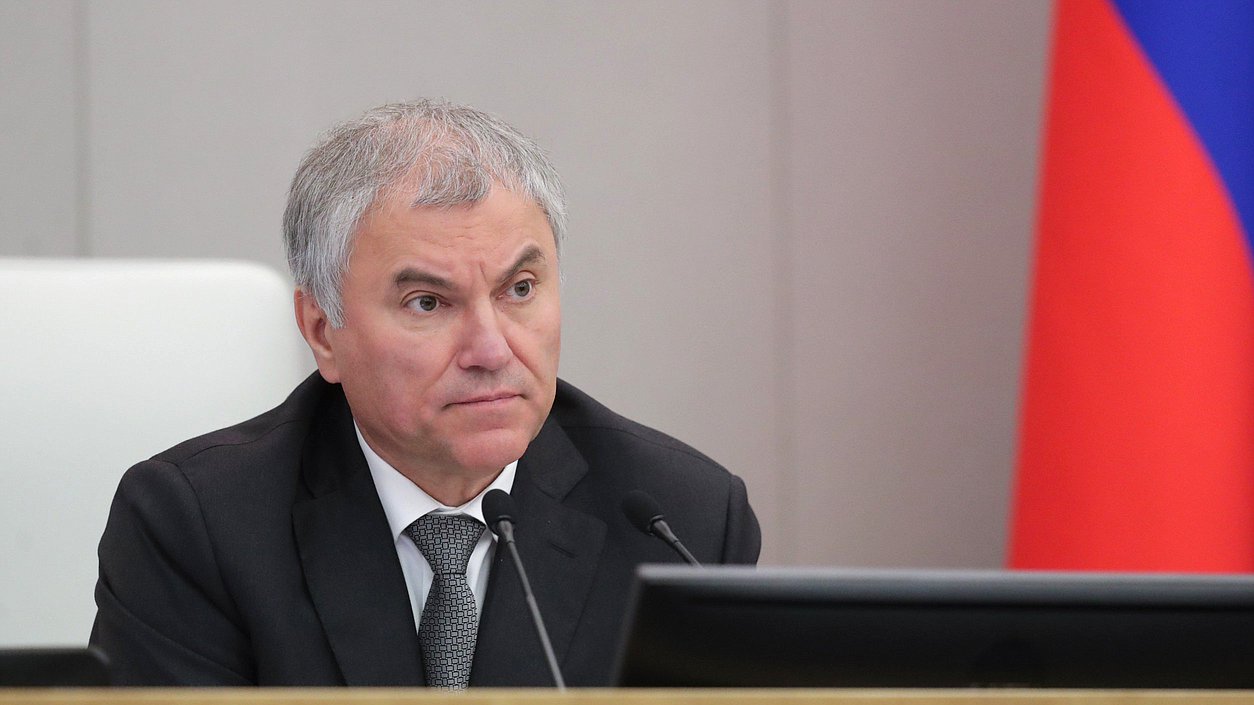 Chairman of the State Duma Vyacheslav Volodin