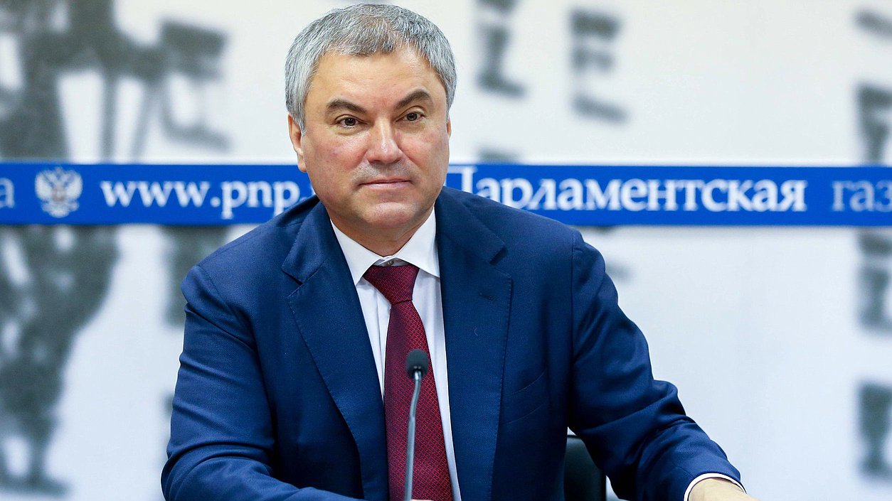 Chairman of the State Duma Viacheslav Volodin