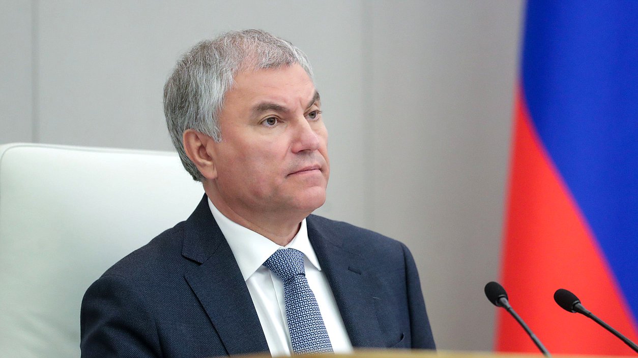 Председатель Государственной Думы Вячеслав Володин