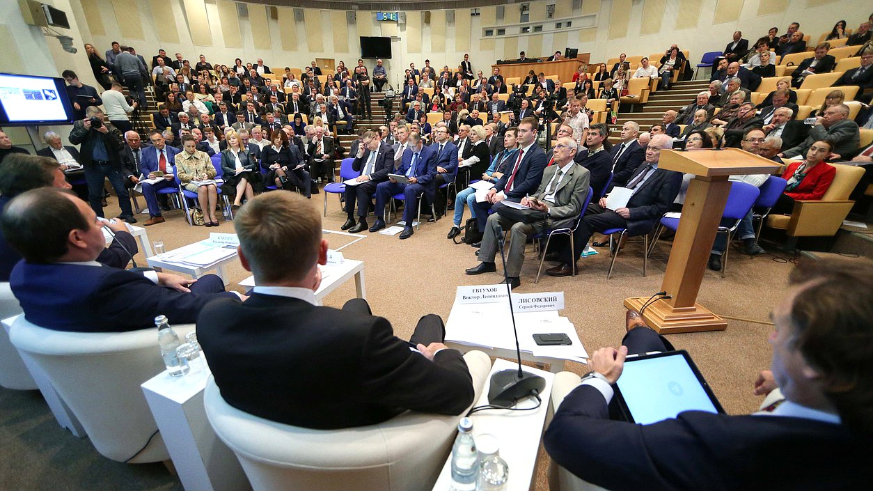 Парламентские слушания на тему «Правовые аспекты развития цифровой экономики в АПК»
